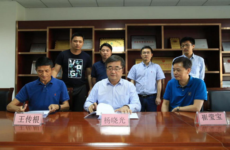 熱烈祝賀城市交通控制人工智能聯(lián)合實(shí)驗(yàn)室正式成立