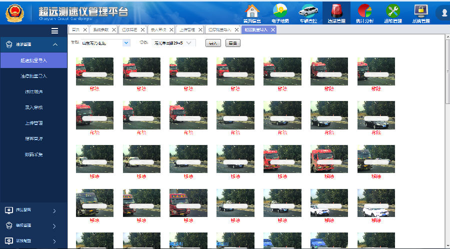 1535526154701805.png